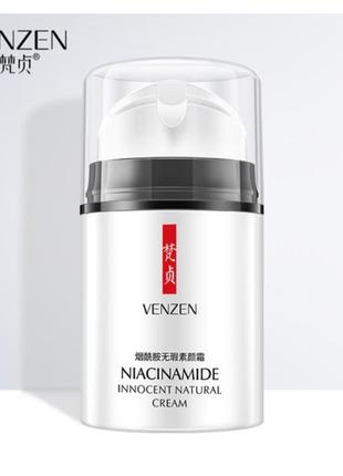 Крем для обличчя освітлюючий з ніацинамідом 50г