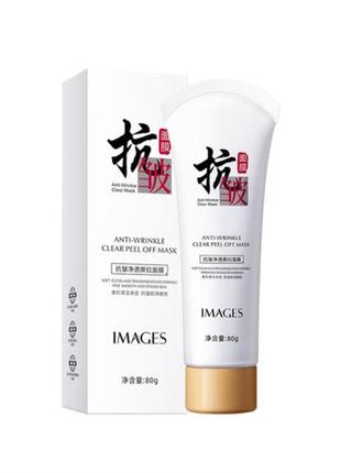 Маска-пленка против морщин images anti-wrinkle clear peel off mask