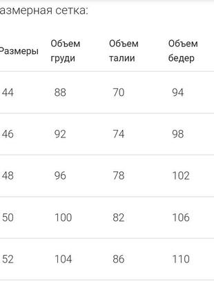 Кардиган жіночий в'язаний, теплий, напіввовняний, вільного крою оверсайз, кофта в'язана, чорний2 фото