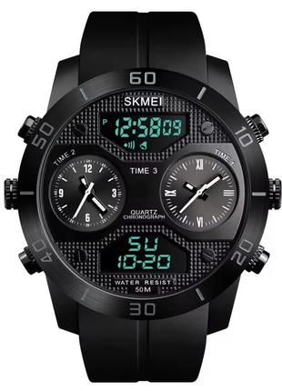 Часы наручные мужские skmei 1355bk