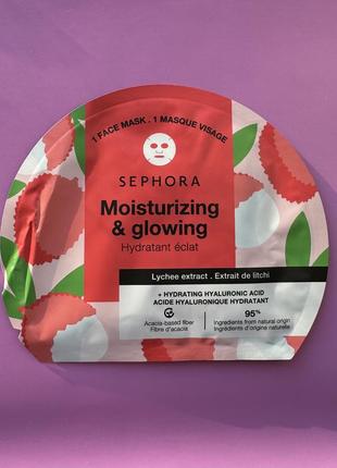 Sephora collection hydrating hyaluronic acid face masks зволожуючі маски  з гіалуроновою кислотою