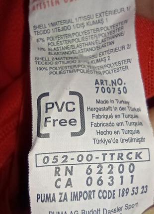 Футболка puma smash 5 ( m) оригінал!