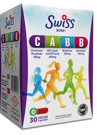Комплекс для схуднення swiss “ cabb”, виробник туреччина .