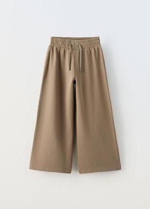 Zara модные фирменные широкие брюки клеши зара на девочку брюки карго бренд спортивные