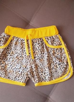 Шорти