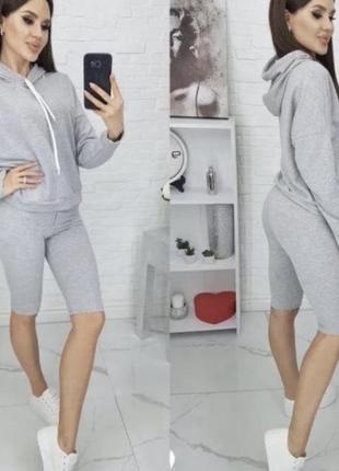 Женский костюм с шортами, літній костюм з шортами,прогулочный костюм