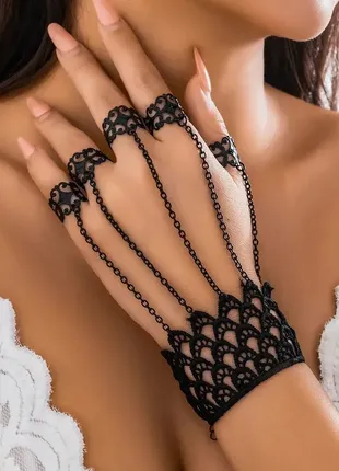 Оригінальний браслет з ланцюжками та каблучками