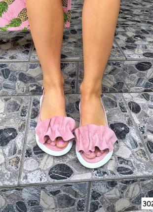 Босоніжки рюшики жіночі замшеві