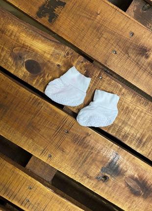 Дитячі бавовняні пінетки tu (ту 3-6 міс оригінал білі)