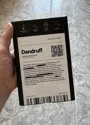 Незмивний засіб проти лупи hairvest dandruff