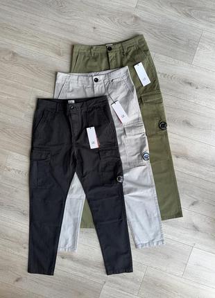 Штани карго сипи cp company