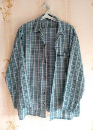 Пижама 💙💙💙