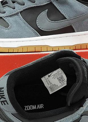 Nike sb dunk 6