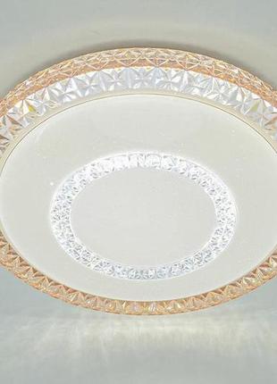 Світлодіодна смарт люстра sirius glx-20803-400 48w amber (rgb)