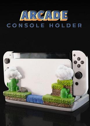 Switch dock stand для nintendo dock у вигляді композиції adventure