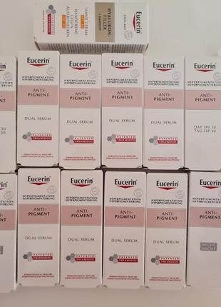 Сироватка Manyo galac whitening vita serum 50ml