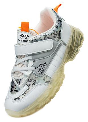 Дитячі кросівки 15316 сірі текстиль штучна шкіра синтетика