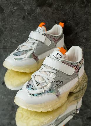 Дитячі кросівки 15316 сірі текстиль штучна шкіра синтетика