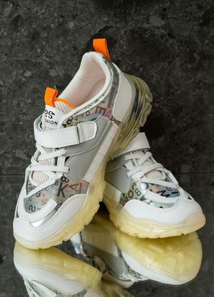 Дитячі кросівки 15316 сірі текстиль штучна шкіра синтетика