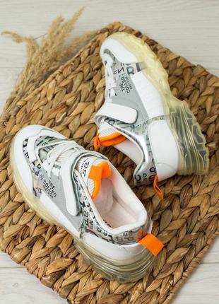 Дитячі кросівки 15316 сірі текстиль штучна шкіра синтетика