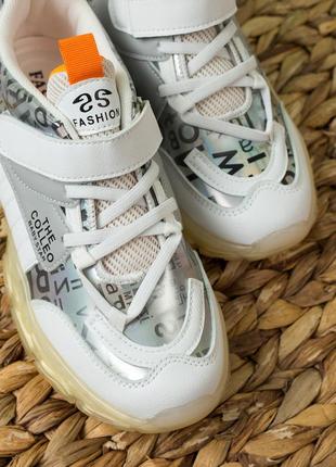 Дитячі кросівки 15316 сірі текстиль штучна шкіра синтетика