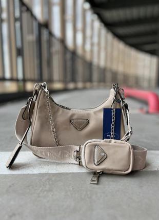 Prada mini beige  lxart 007