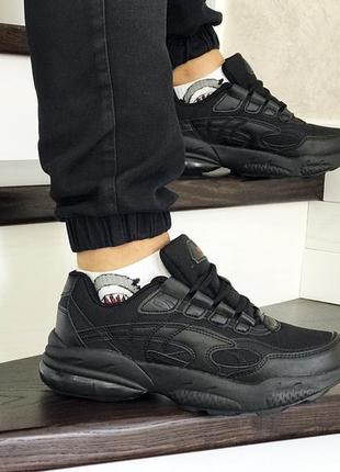 Чоловічі кросівки  puma cell venom