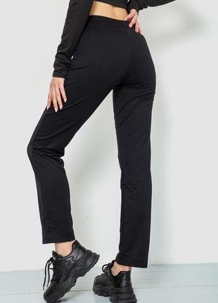 Спорт штаны женские, цвет черный, 244r5144 фото
