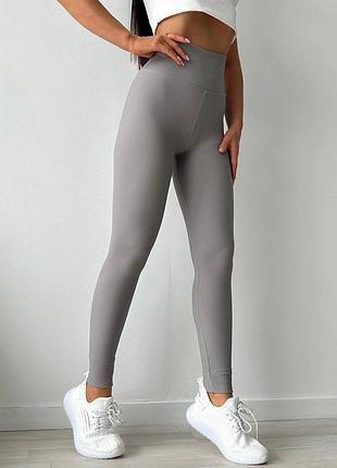 Лосіни рубчик - 7 колор
супер ціна 💫new collection