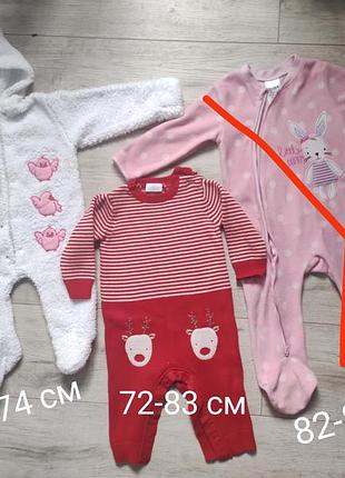 Чоловічок флісовий і махровий, ромпер next теплий, новорічний, 72-86 см