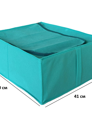 Органайзер для зберігання речей, зі знімною перетинкою, 50х41х18 см2 фото