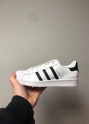 Adidas superstar white black premium