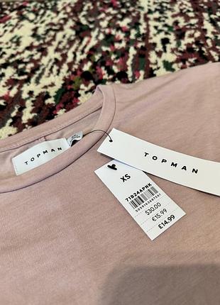 Футболка мужская