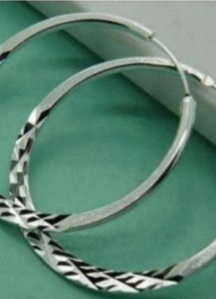 Сережки кільця срібло великі 50мм silver ♥️