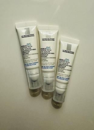 Сироватка для очей la roche-posay hyalu b5 eye serum, 5 мл1 фото