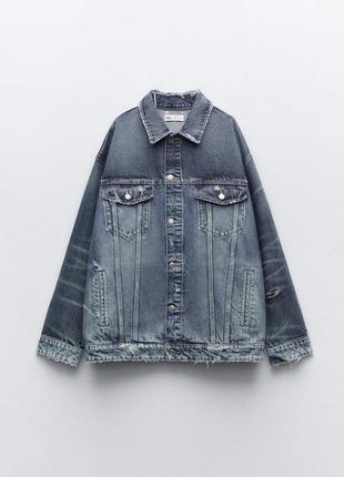 Zara denim куртка