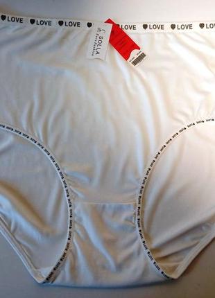 Трусы женские бамбук классика макси батал высокие 3 цвета р3-4xl и 5-6xl