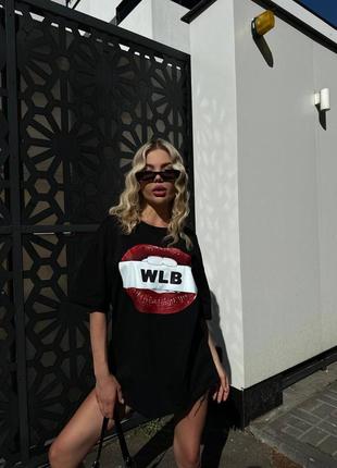 Оверсайз футболка wlb