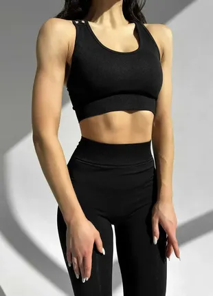 Женский бесшовный костюм топ и леггинсы с пуш-ап, черный
