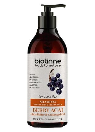 Шампунь biotinne ягоди асаї, 400 мл