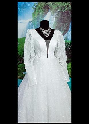 Осельное платье