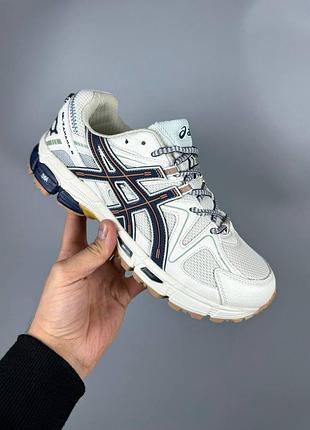 Asics gel-kahana 8  dark beige⚡️