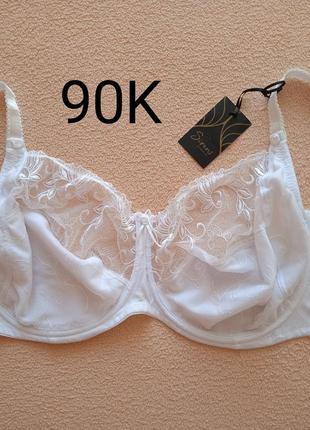 Бюстгалтер sirens pour moi 90k ( 40gg)