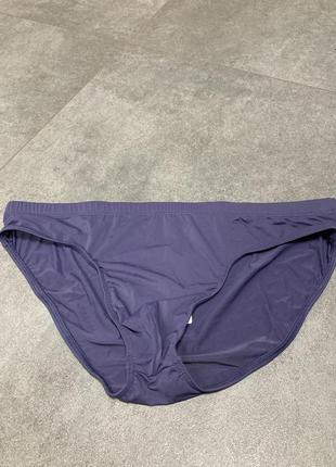Трусики мужские