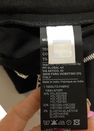 Юбка женская мини с баской 5