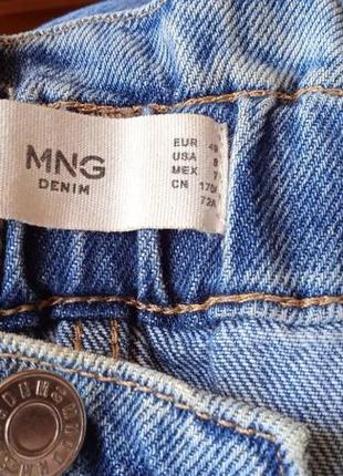 Джинси мом mango.9 фото