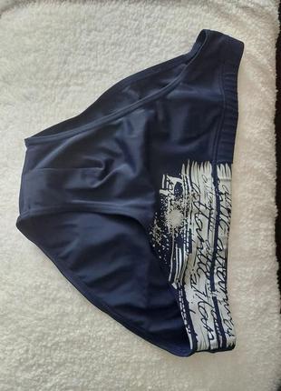 Мужские плавки atlantic