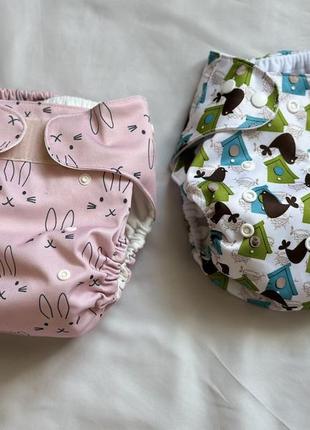 Трусики тренувальні.