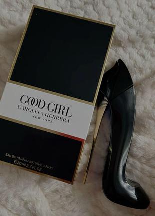Carolina herrera good girl