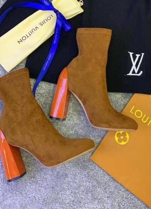 Ботильоны в стиле hermes замша коричневые